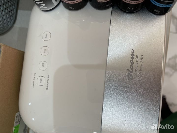 Все для маникюра