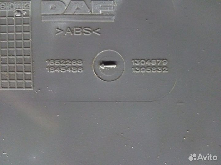 Облицовка Daf XF106