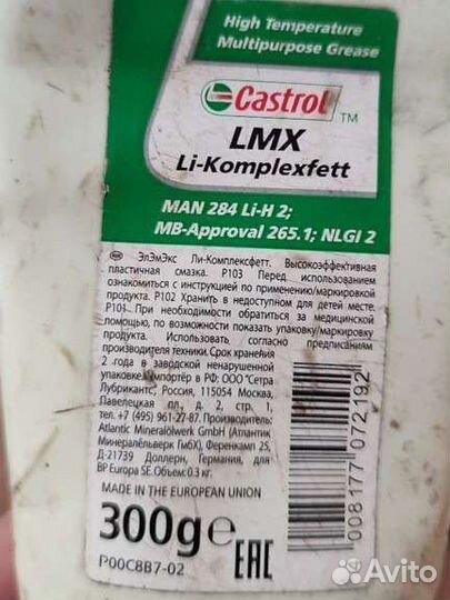 Втулки ARC novatec koozer tanke TH390 quando QR TA