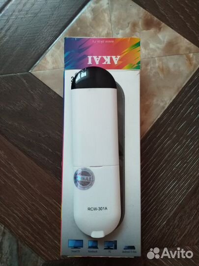 Пульт ду для смарт тв