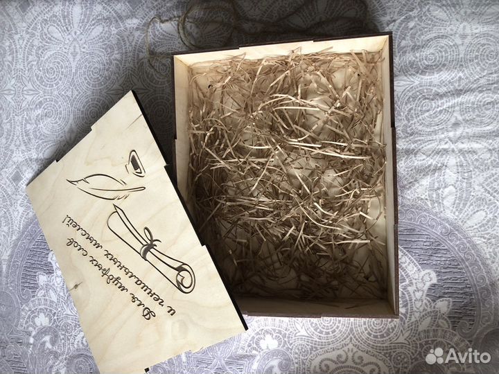 Подарочная коробочка