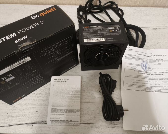 Блок питания Be Quiet System Power 9 600W