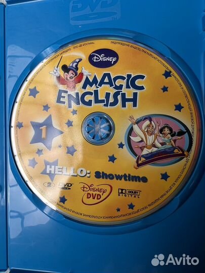 Disney magic english