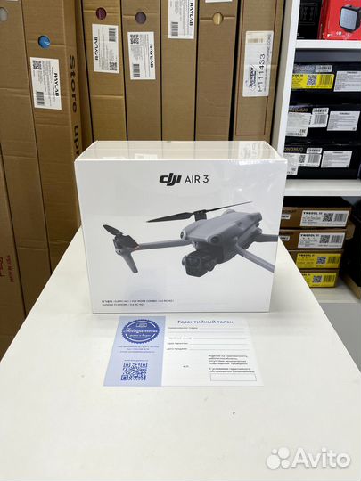 Квадрокоптер DJI AIR 3 Fly More Combo пульт RC-N2
