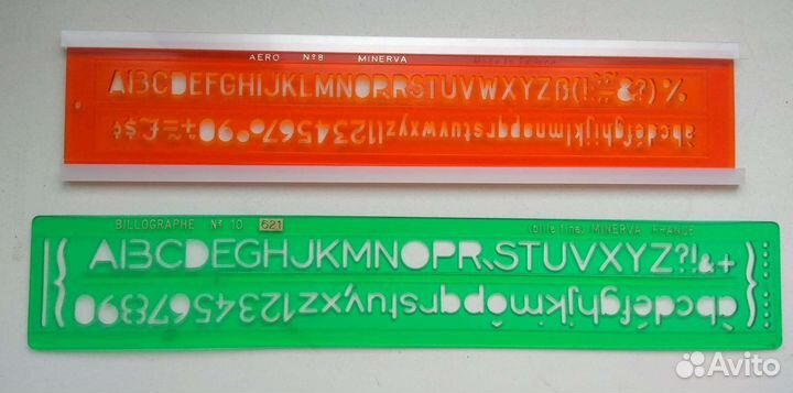 Линейка школьная с латинским шрифтом