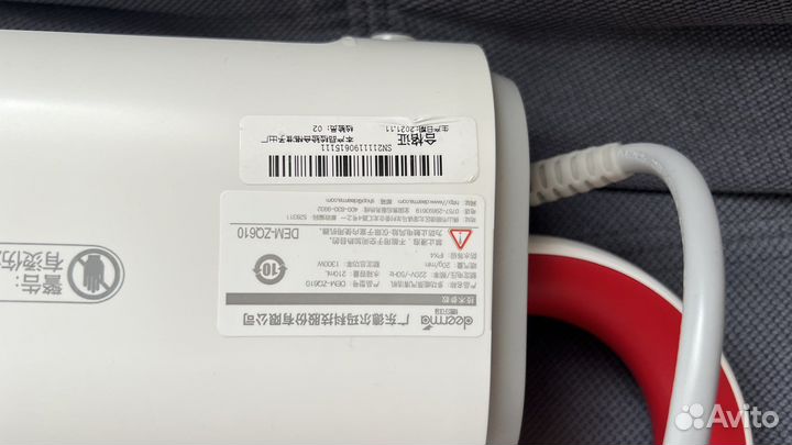 Пароочиститель derma DEM-ZQ610