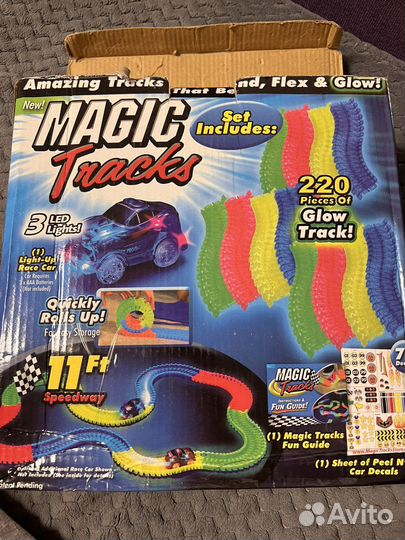 Автомобильный трек