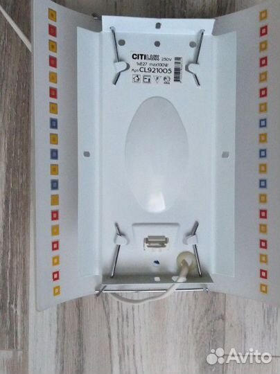 Светильник настенный citilux