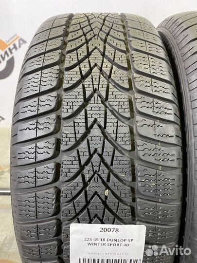 Dunlop SP Winter Sport 4D 225/45 R18