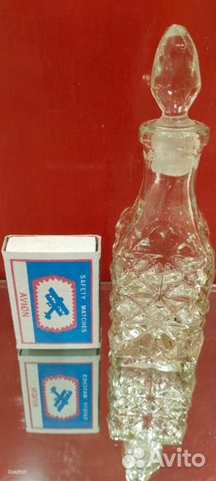 Уксусник СССР