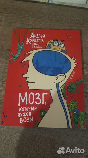 Пособия для подготовки к огэ, словари и тп