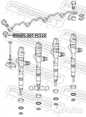 Кольцо уплотнительное форсунки впрыска топлива (10