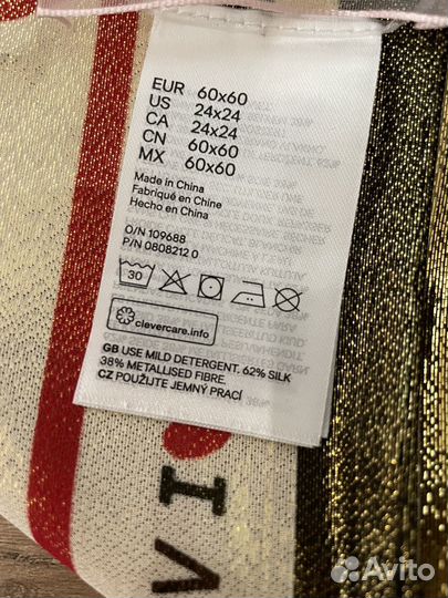 Шелковый платок giambatista valli HM