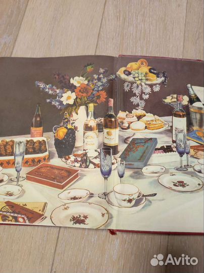 Книга о вкусной и здоровой пище 1964 год