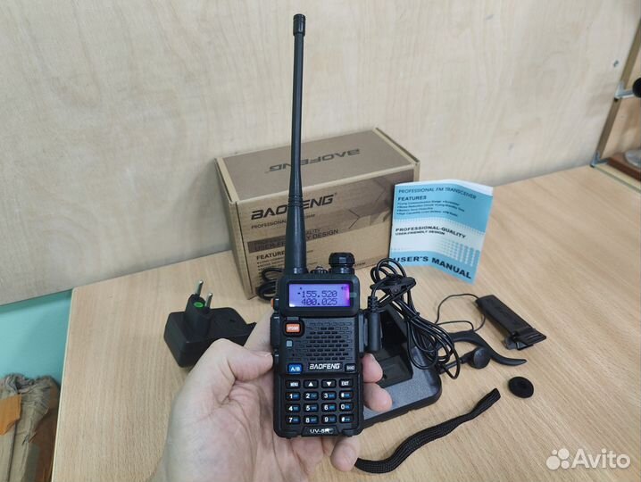 Baofeng UV-5R черная мощность 8 Ватт