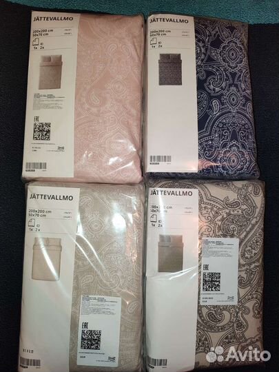 IKEA новое постельное белье двуспальное