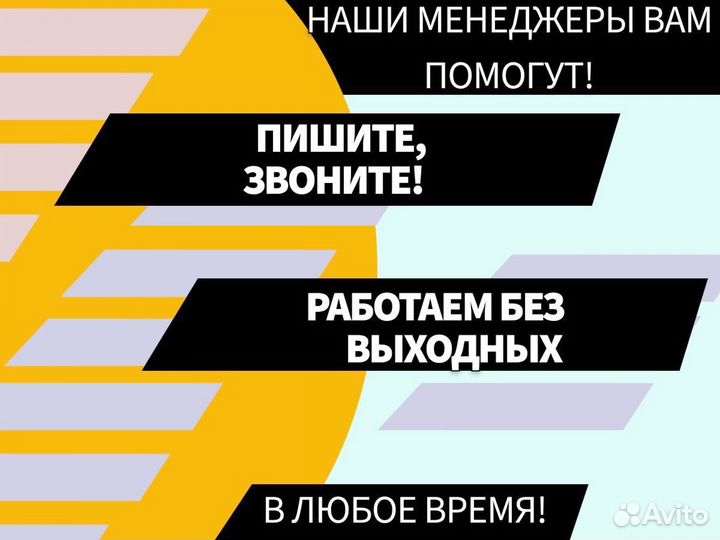 Пороги Kia Ceed