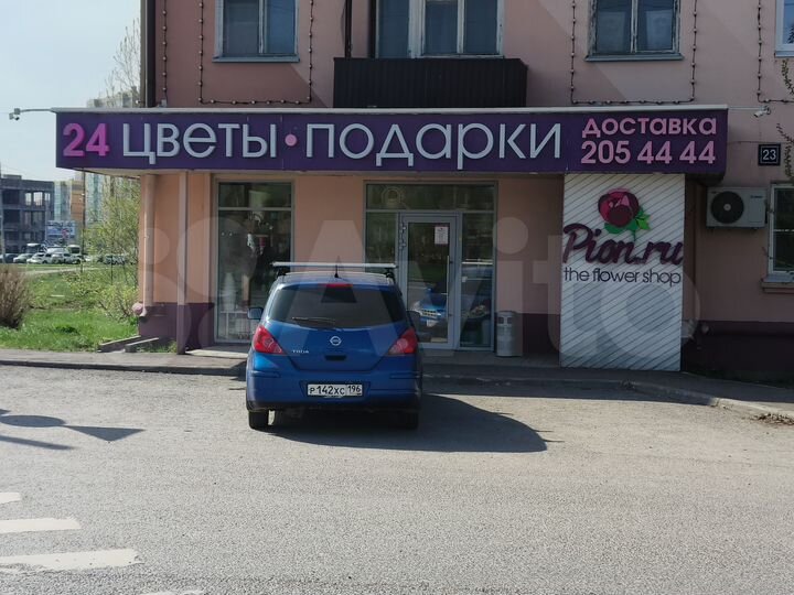 Торговая площадь, 44.7 м²