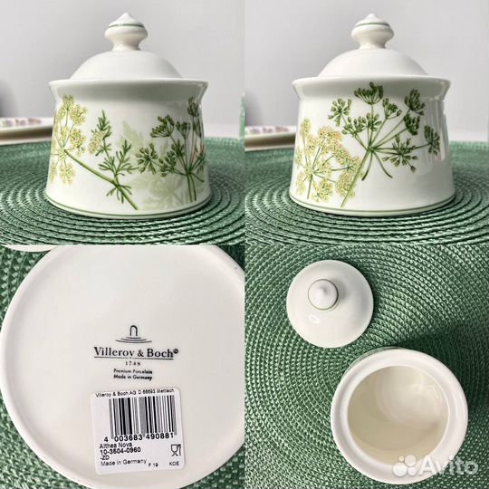 Villeroy&Boch Althea Nova Новая сахарница