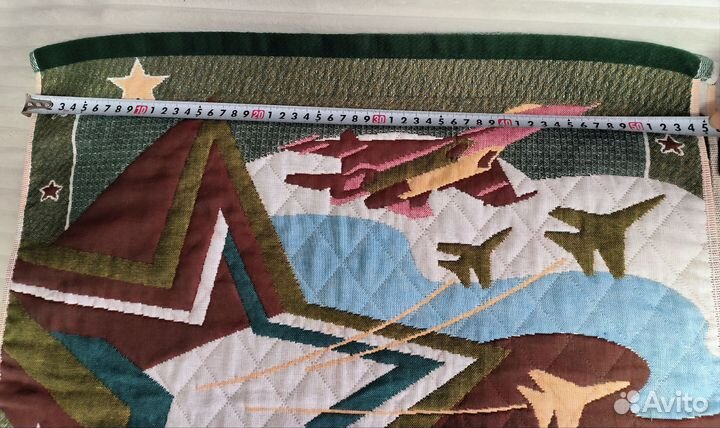 Полотенце с 23 февраля