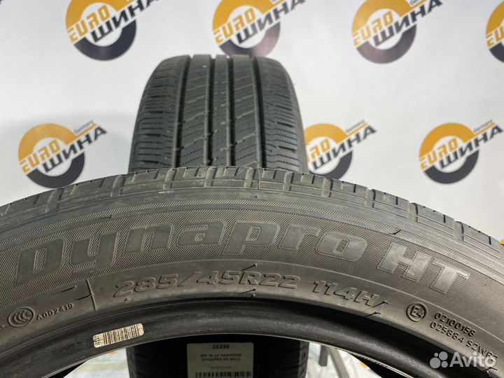 Hankook Dynapro HT RH12 285/45 R22 111Y