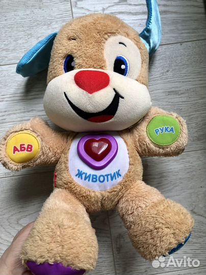 Умный щенок fisher price