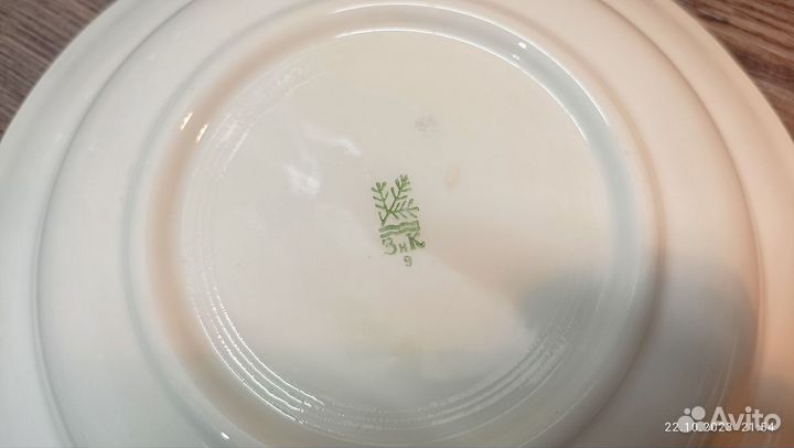 Тарелка зик конаково СССР