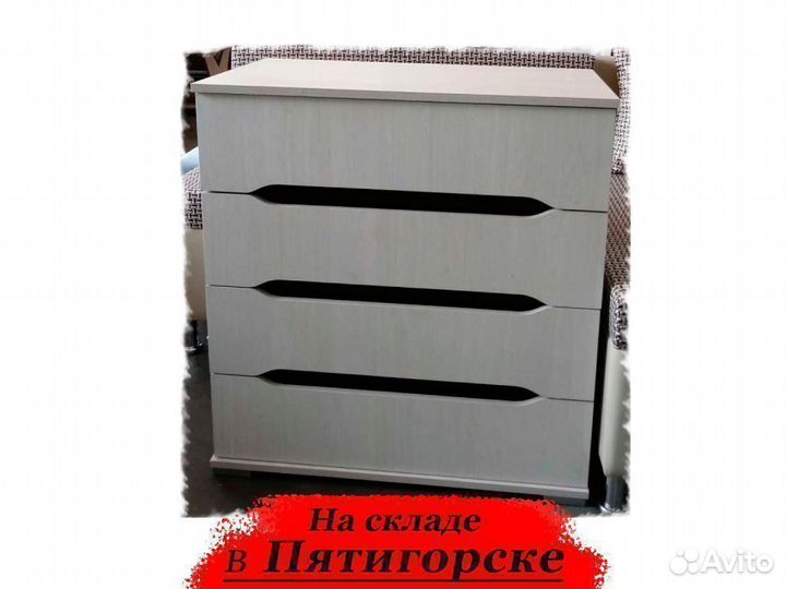 Комод Валенсия