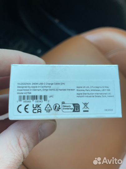 Кабель usb type c apple для MacBook 2 метра 240w