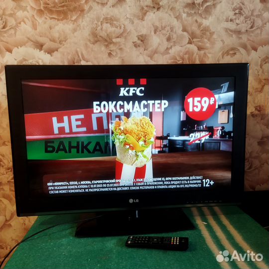 Телевизор LG 32CS460