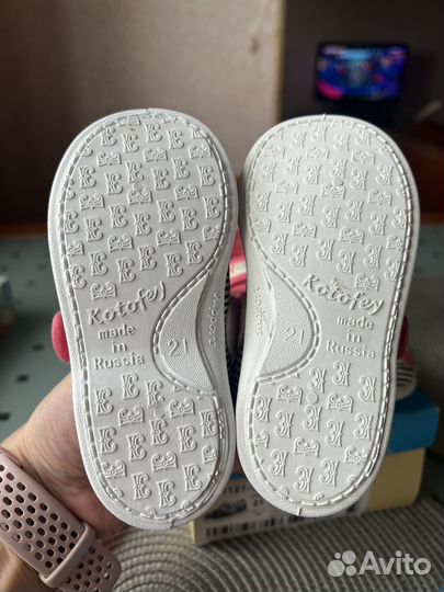 Кеды