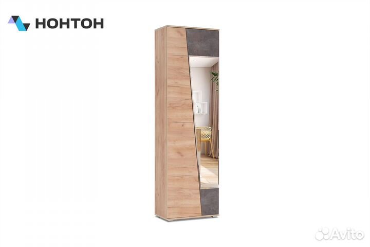 Шкаф Соренто 2-х створчатый дуб крафт / бетон темн