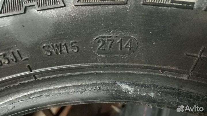 Sailun Ice Blazer WST1 195/60 R15