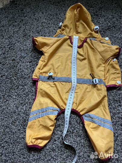 Дождевик для собак