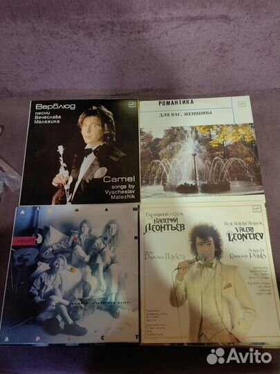 Виниловые пластинки СССР