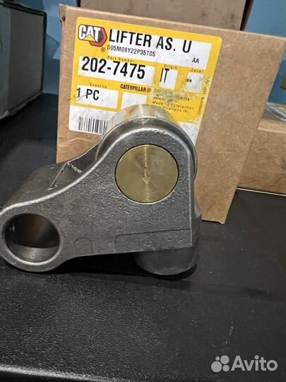 Толкатель клапана CAT C12/C13 251-1005