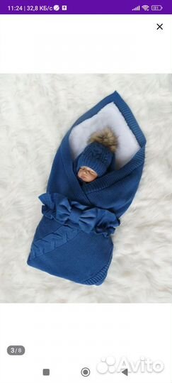 Вязанный плед на выписку