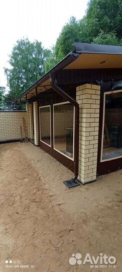 Мягкие окна