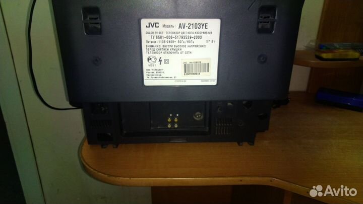 Телевизор кинескопный б/у JVC