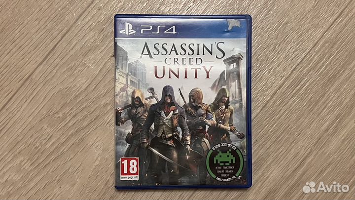 Диски игры для ps4 ps5