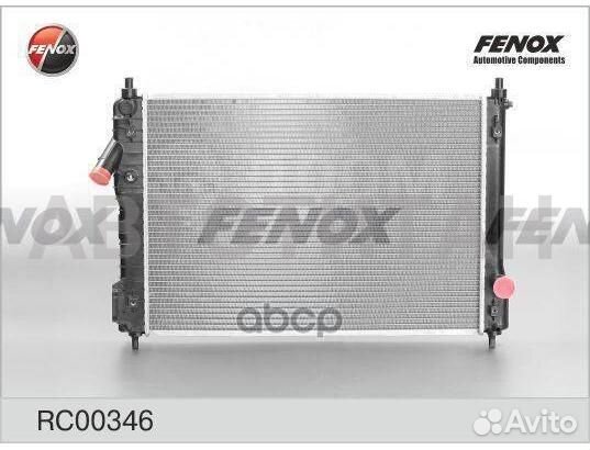 Радиатор Chevrolet Aveo (T250, T255) 1.4 08- AT RC