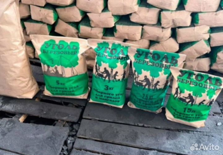 Уголь березовый