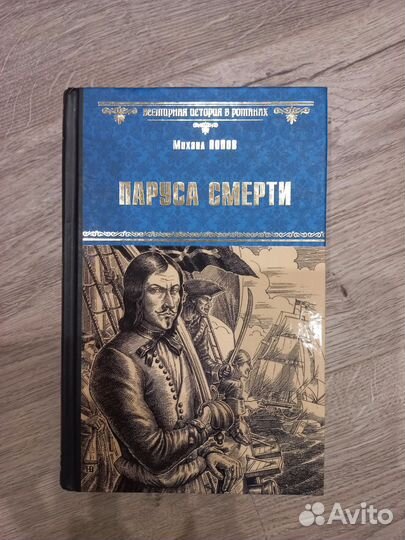 Книги. Много.Разные.Интересные
