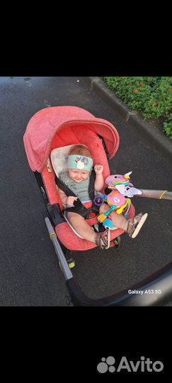 Автолюлька коляска