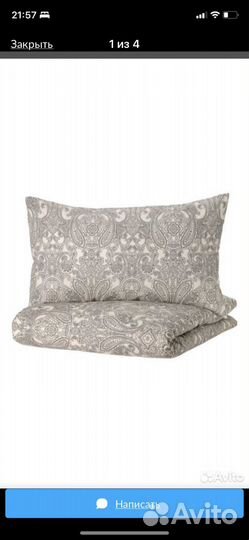 Постельное белье икеа