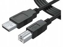 Кабель для принтера USB A-USB B 1.5м новый
