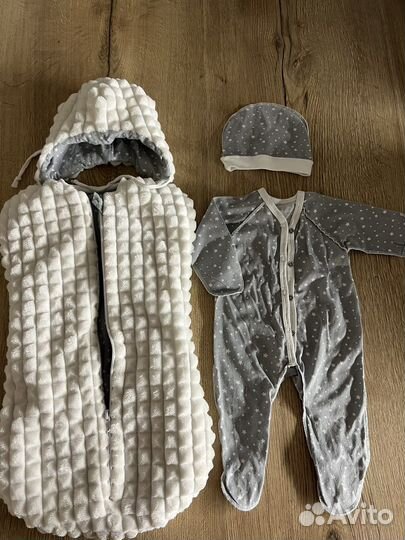 Комплект на выписку демисезон/зима