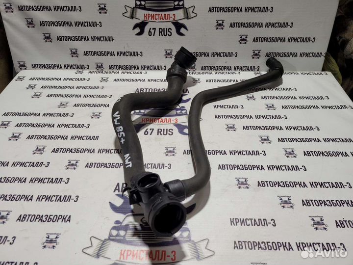 Патрубок радиатора нижний vw passat b5+ 1.8t awt