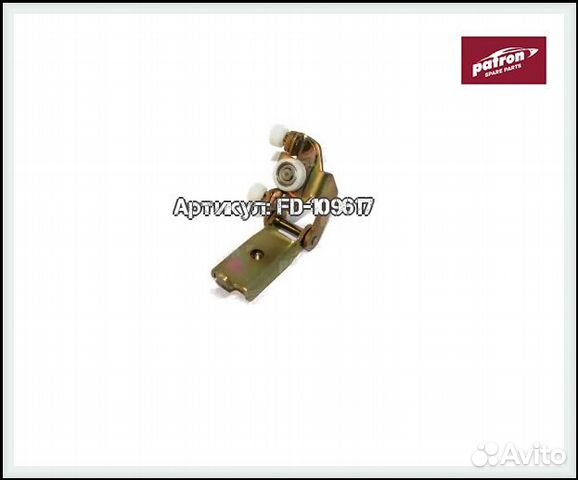 Ролик сдвижной правой Volkswagen LT