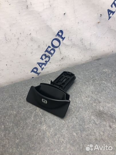 Ручка ручника W164